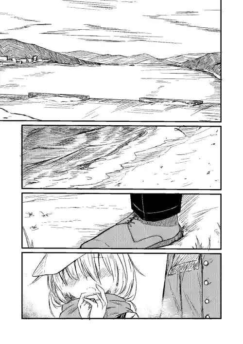 Yukidoke no Shiranami