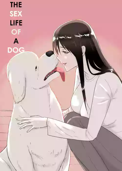 Inu no Iru-sei Katsu | The Sex Life of A Dog