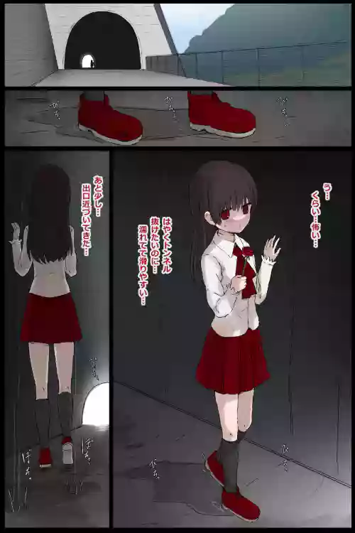 リクエスト ib イヴ 触手