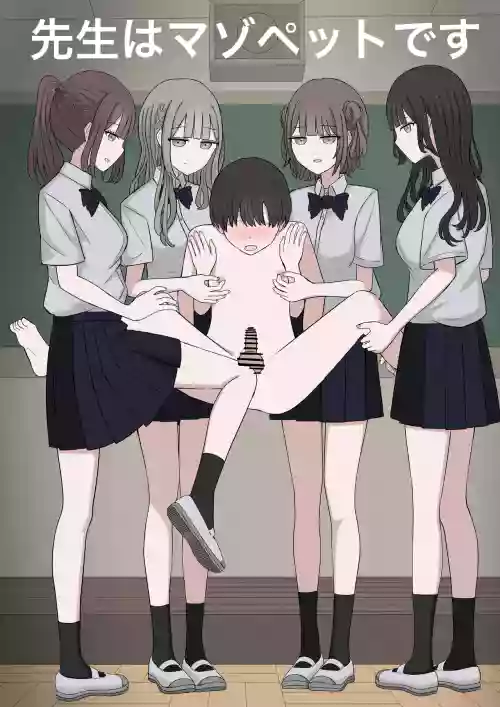 Sensei is our Maso Pet