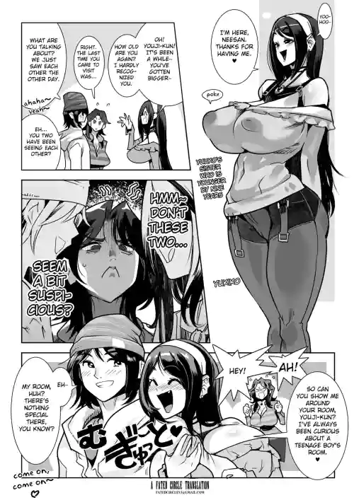 Muchi Muchi Na Muchi To Tsumi