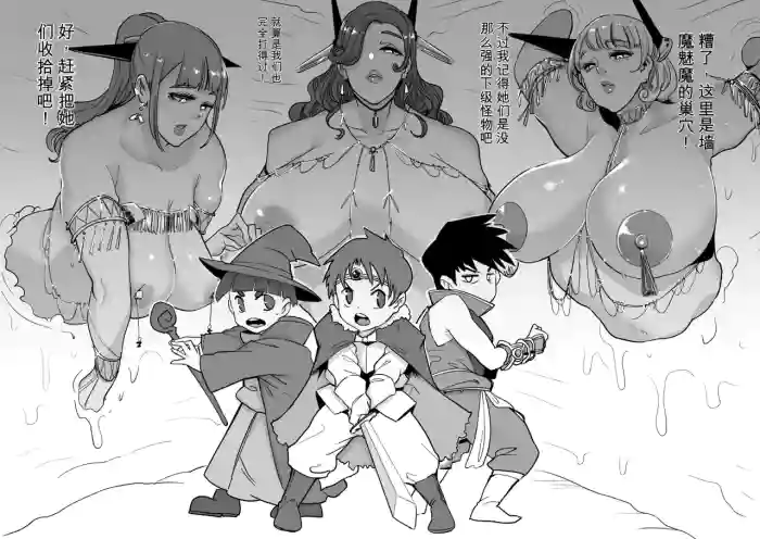 SOUND MILK (Otochichi) Compilation cover