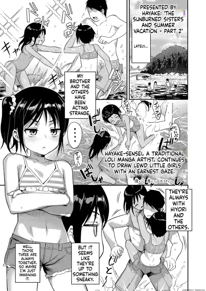 Hiyake Shimai to Natsuyasumi Kouhen cover