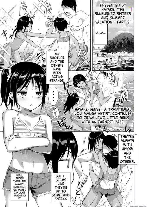 Hiyake Shimai to Natsuyasumi Kouhen