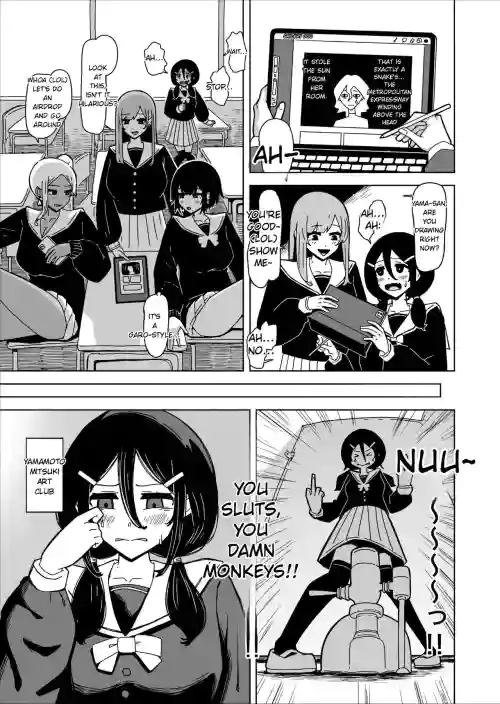A Futanari Introvert Who Eventually Sets Up a Sex Room and Has Wild Sex with the Class Gals