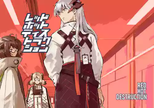 Red Hot Destruction | 流火之焚·万象灭陨