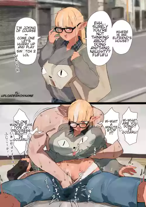 Old comic of Flare