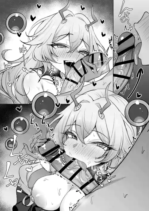 シャムナクア
