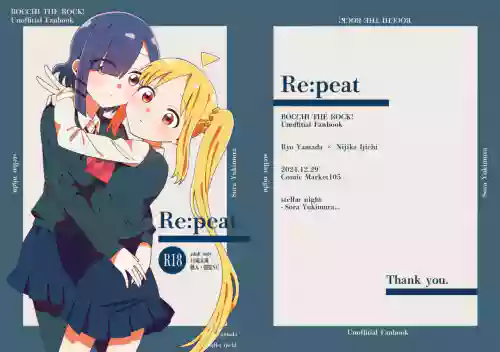 Re:peat