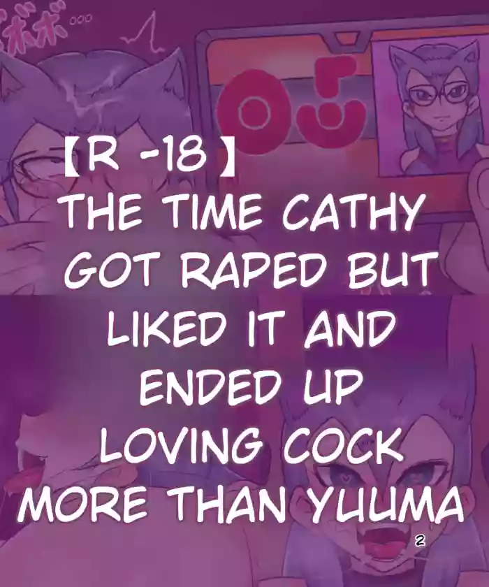 the fall of cathy-chan cover