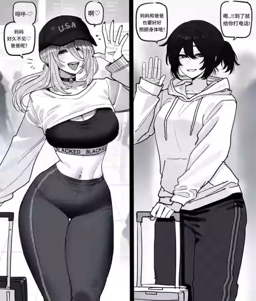 26/07 Post 5$ & 8$