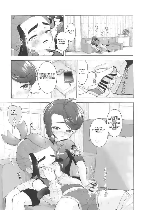 "Kawaii" ni Yotta Ikioi de | Swept Up by the "Cuteness"