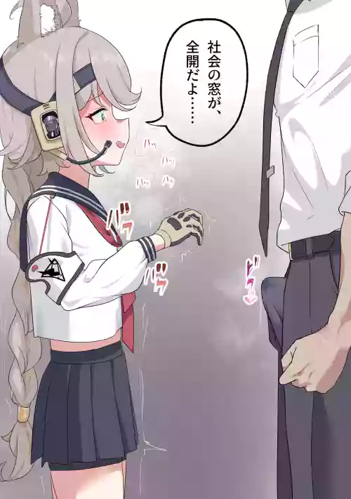 オトギ漫画5p