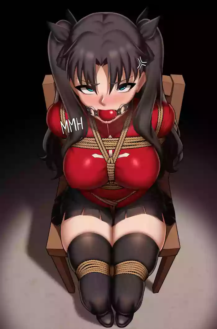 Tohsaka Rin cover