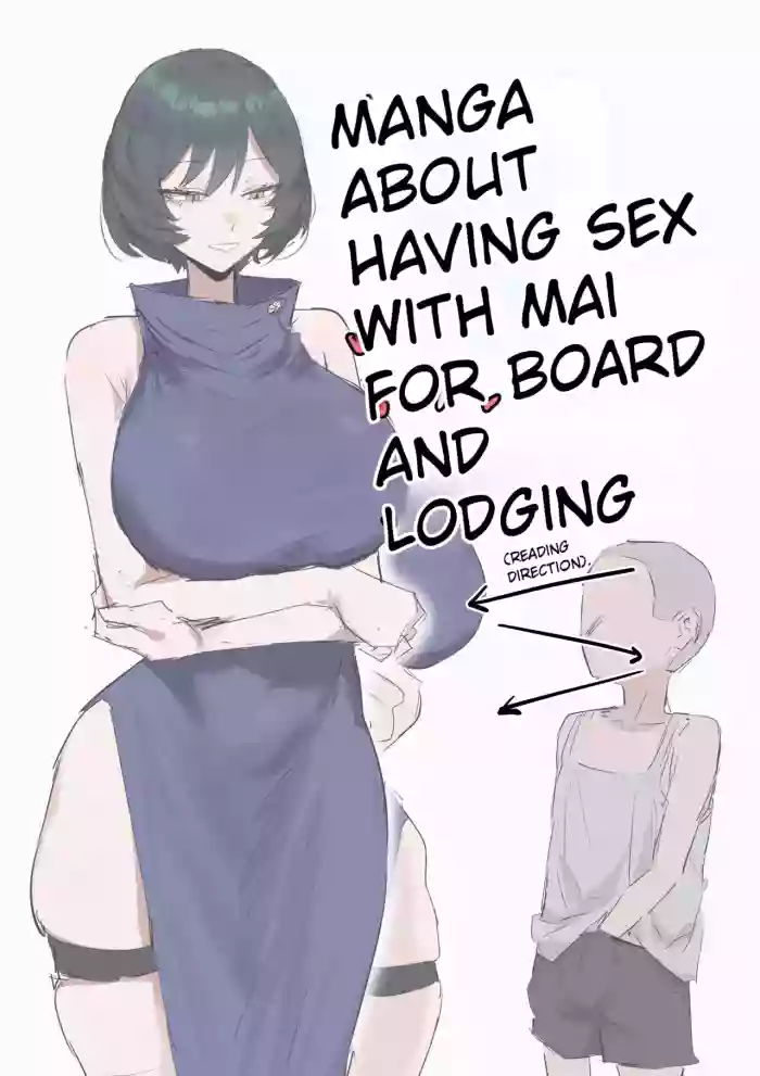 A comic where I use Domain Expansion to have sex with Mai cover