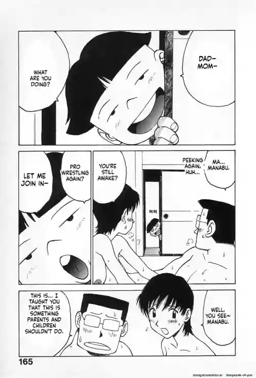Manabu-kun
