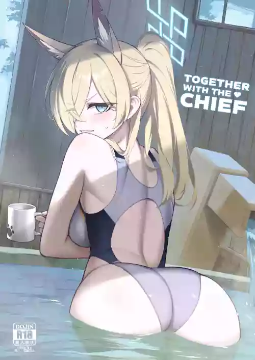 Kyokuchou to Issho + Omakebon | Together With the Chief + Omakebon