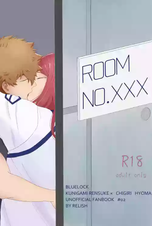 ROOM NO.XXX