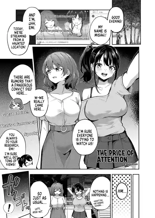 The Price of Attention