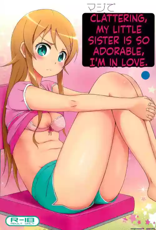 Maji de Ore no Imouto ga Koi o Shita Rashii zo | Seriously, My Little Sister Has Fallen in Love