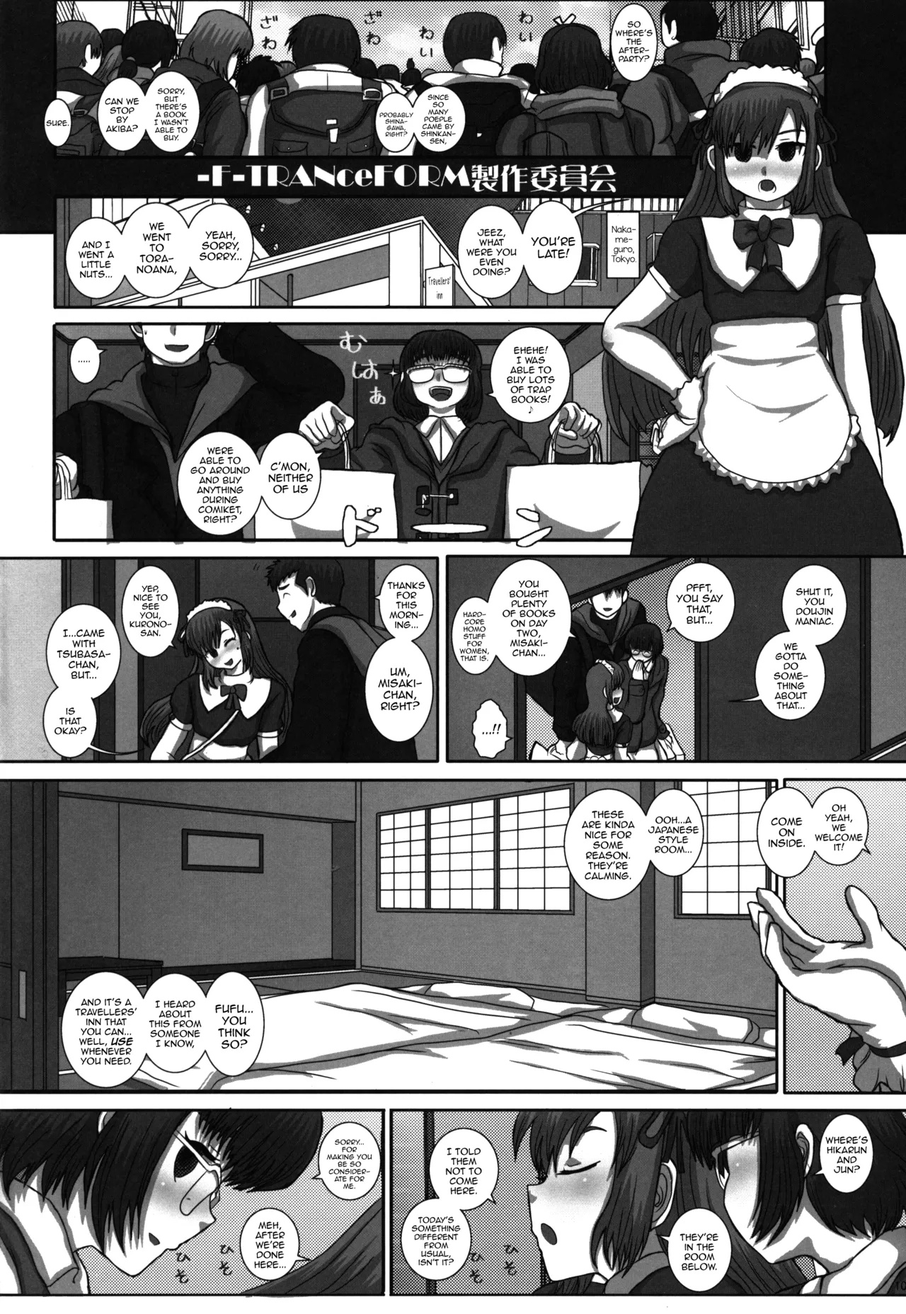 -F-TRANceFORM5 page 10 full