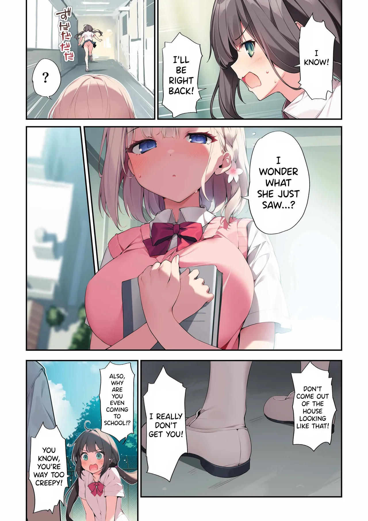 Imouto to (Saimin de) Ichaicha Suru Hon 3 | A Book about using Hypno to Fuck my Little Sister 3 page 4 full