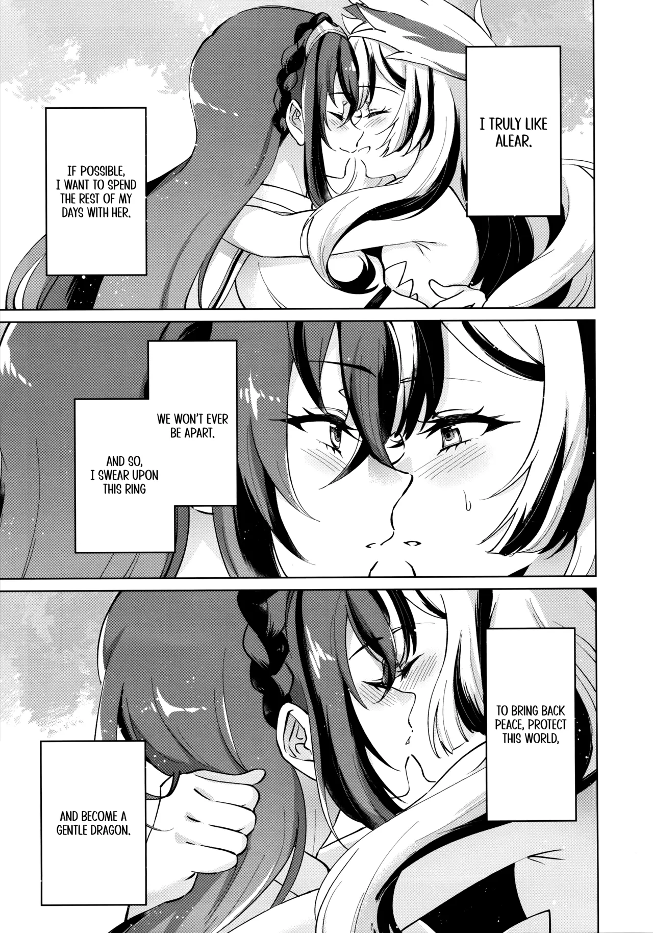Aisuru, Manazashi | Gazing at the You I Love page 6 full
