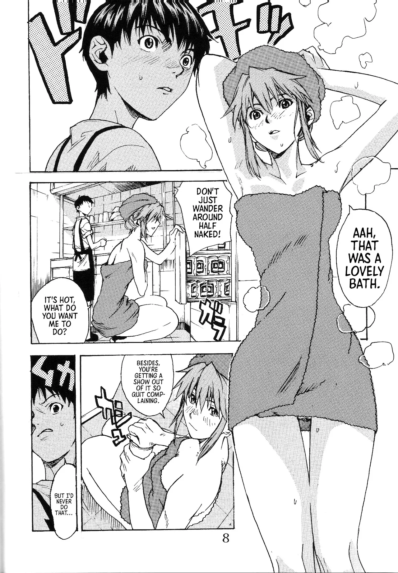 SYNCHROCORD 2 (Neon Genesis Evangelion) [English] =TB= page 7 full
