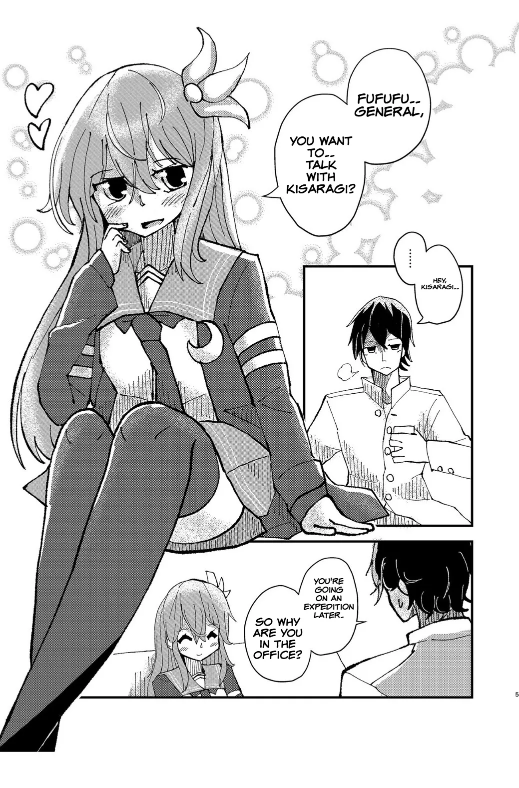 Kisaragi Oil Shock page 4 full
