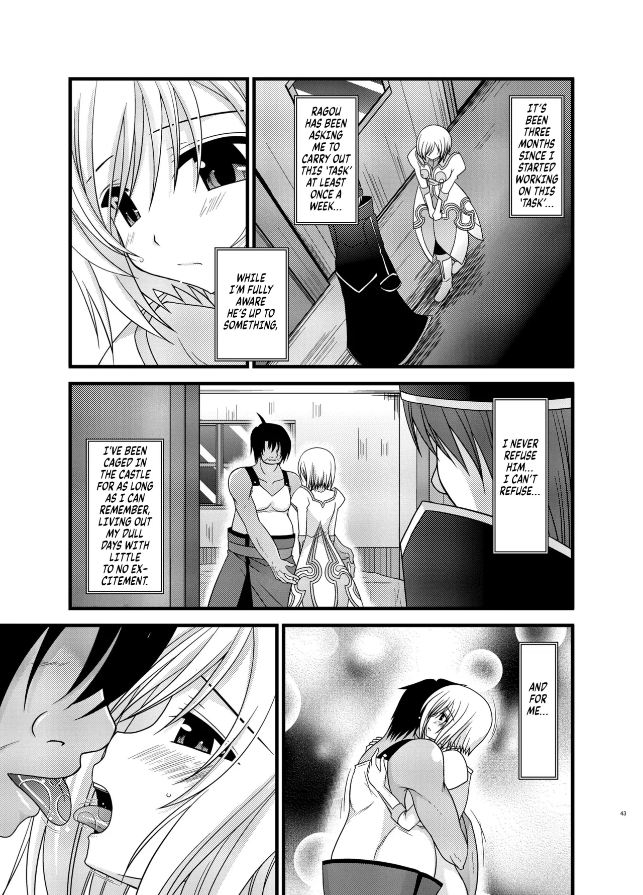Mangetsu San Tan (Tales of Vesperia) [Digital] chapter 2 page 3 full