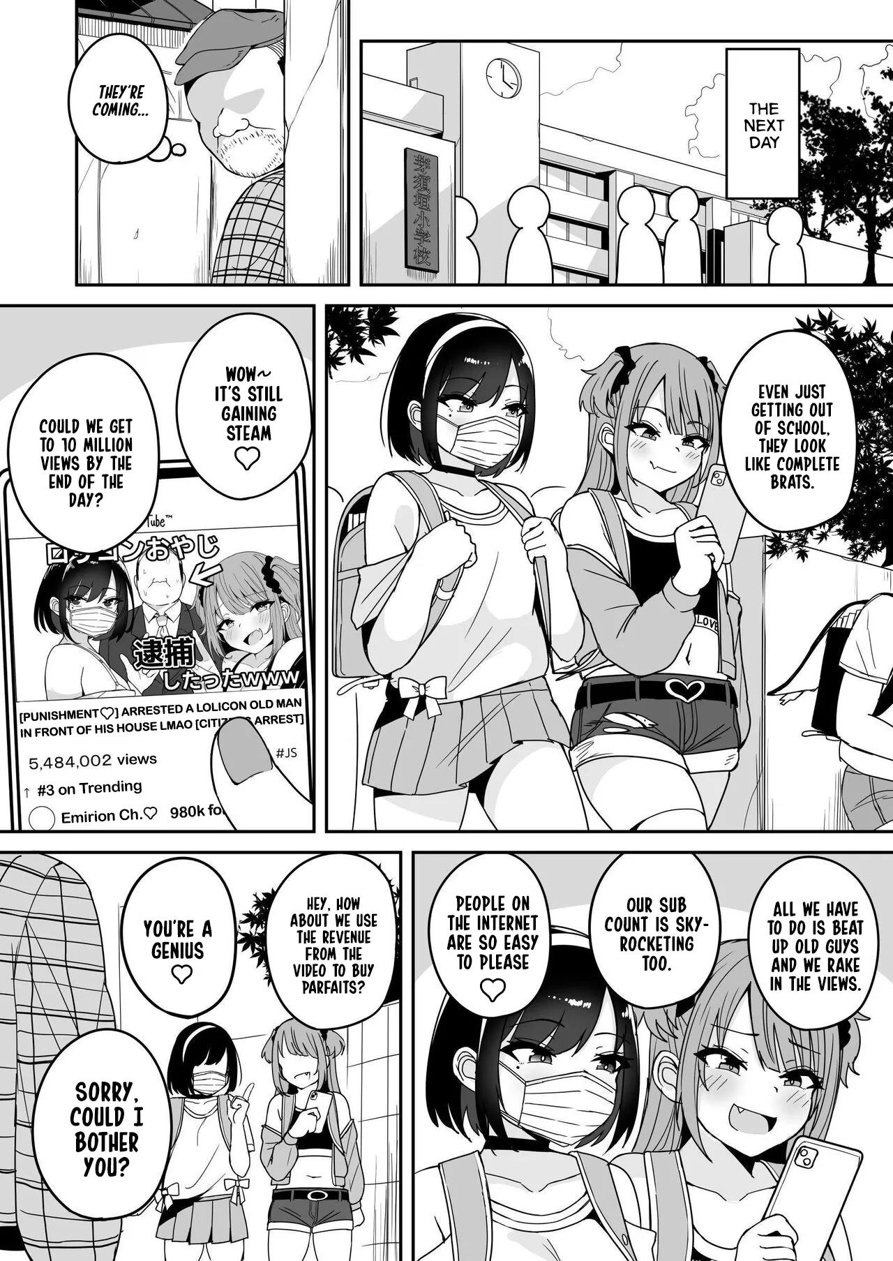 "Sokuhou" Shijin Taiho-kei Mesugaki Haishinsha, Wakurasete Mita | (NEWS FLASH) Making Little Brat Streamers Understand What A Citizen's Arrest Really Means page 9 full