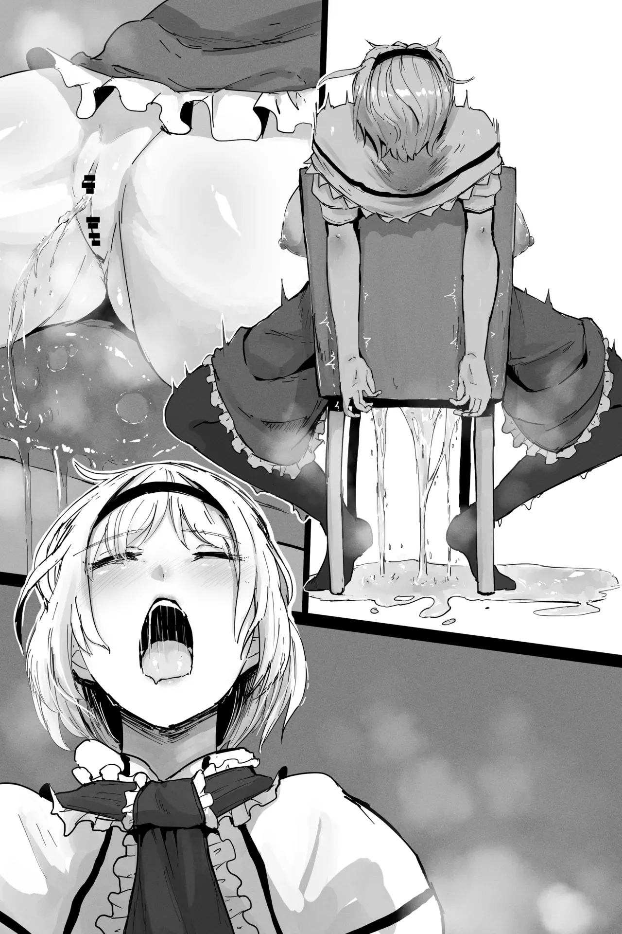 Alice page 6 full