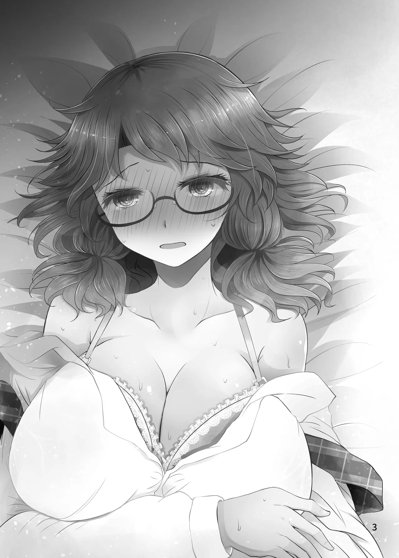 Hatsukoi Sumireko | Sumireko's First Time page 2 full
