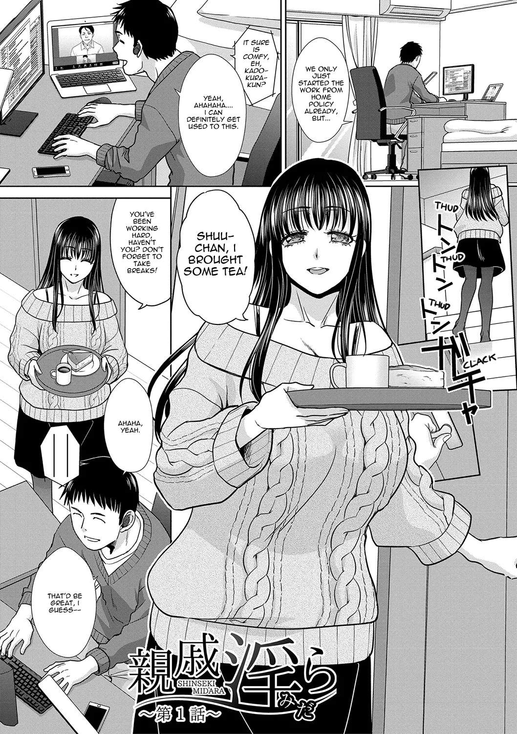 Shinseki Midara My Home Harem Ch. 1-9 page 4 full