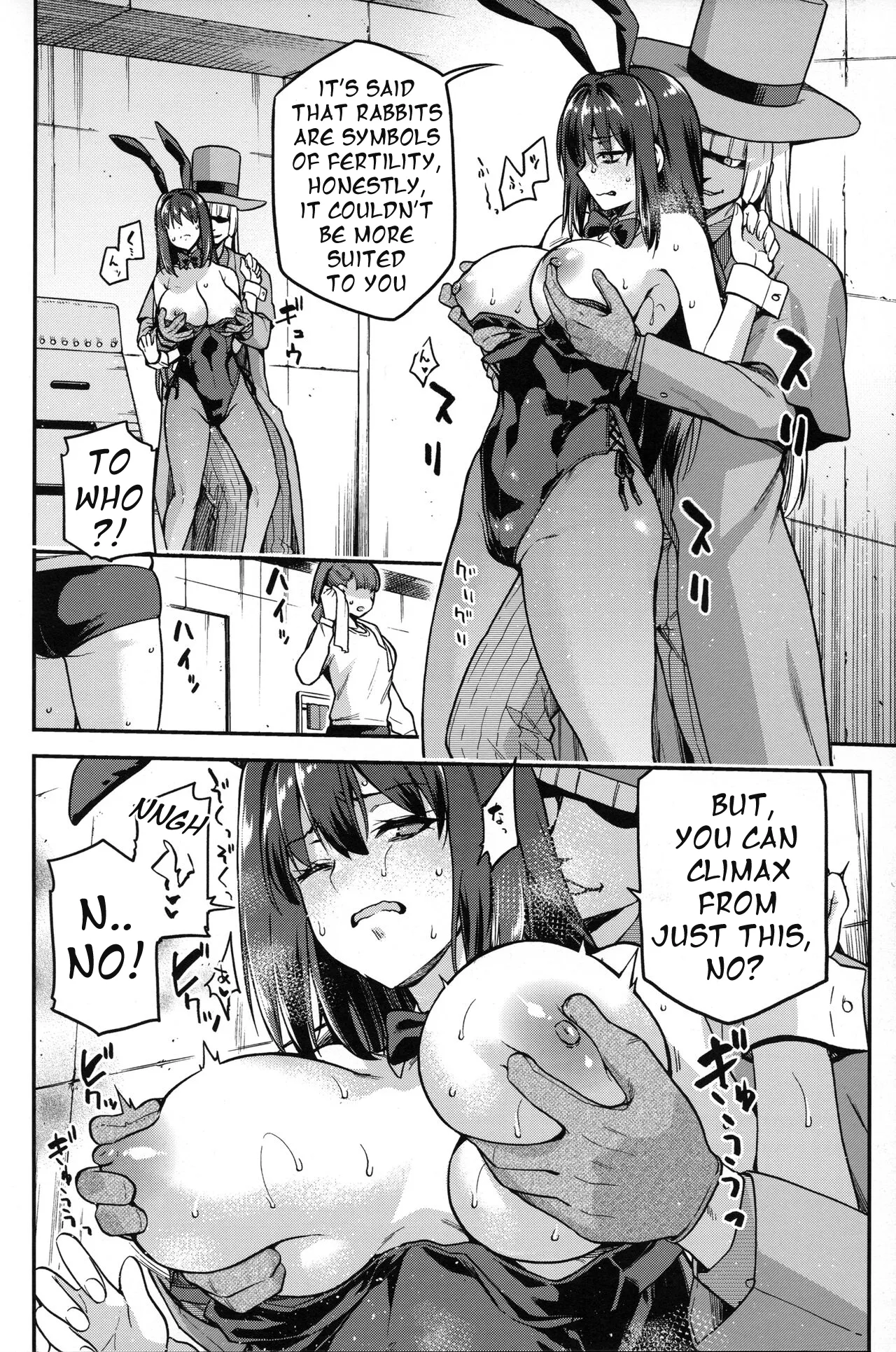Aoko Blue Soushuuhen Kouhen | Aoko Blue Collected Works Part 2 page 9 full