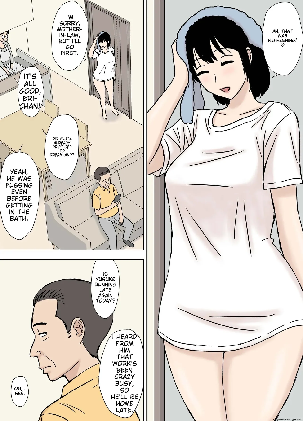 Fushidara Musukoyome no Gifuijiri | Siapa Urakan 34 page 2 full