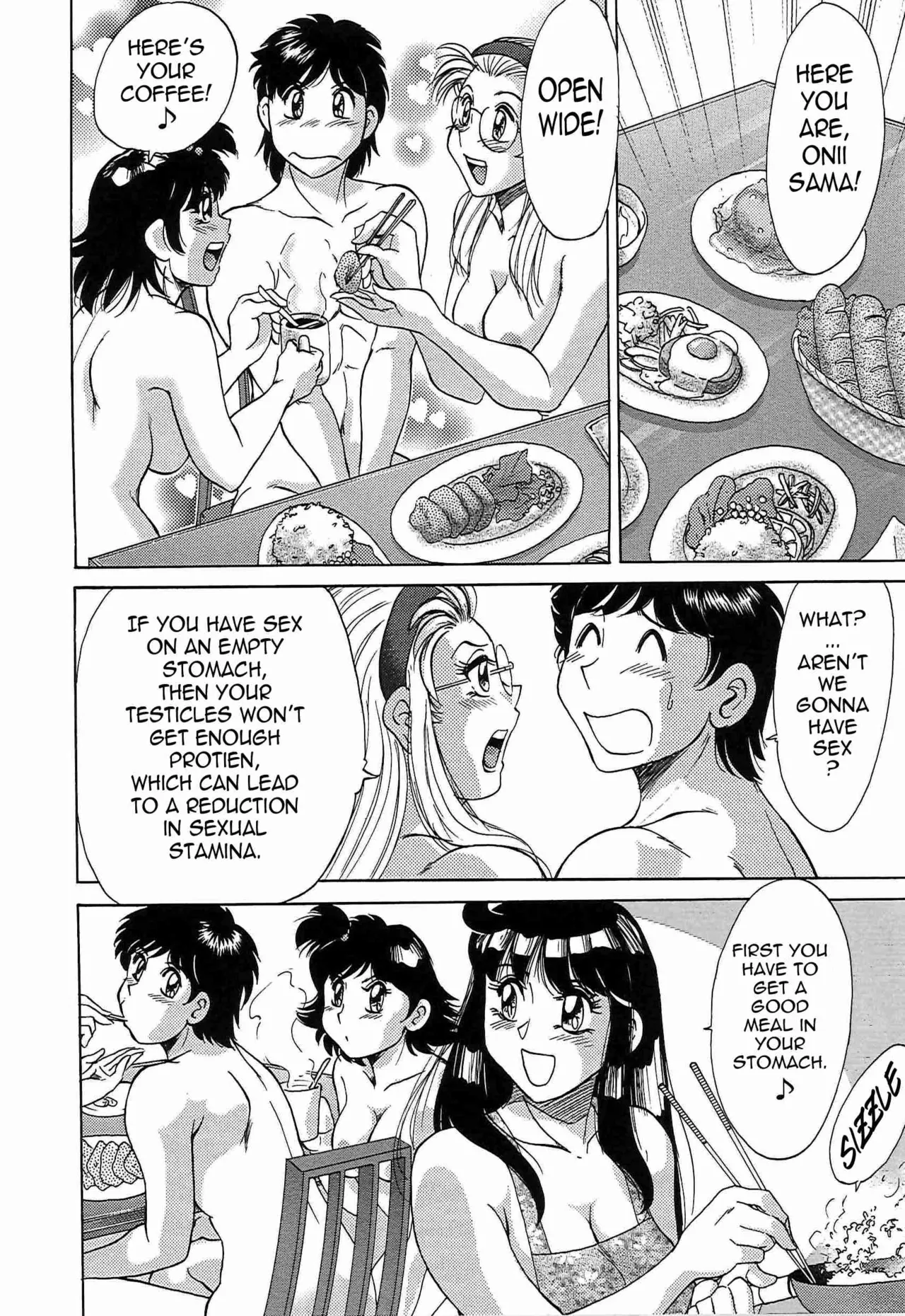 Bangaihen Imouto Tengoku | Little Sister Paradise page 6 full