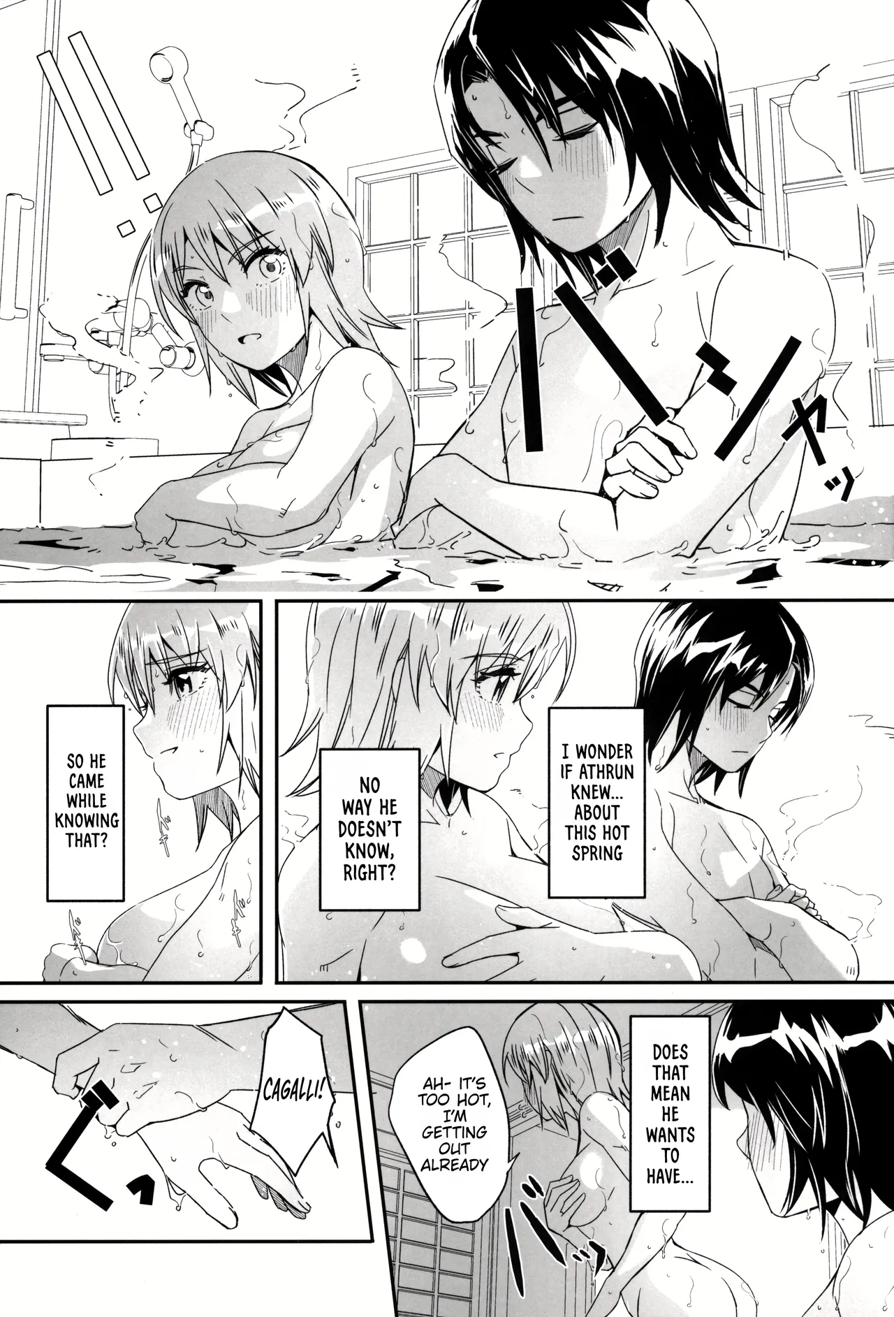 Futari dake no Himitsu no Onsen Ryokou | A secret hot spring trip for just the two of us page 7 full