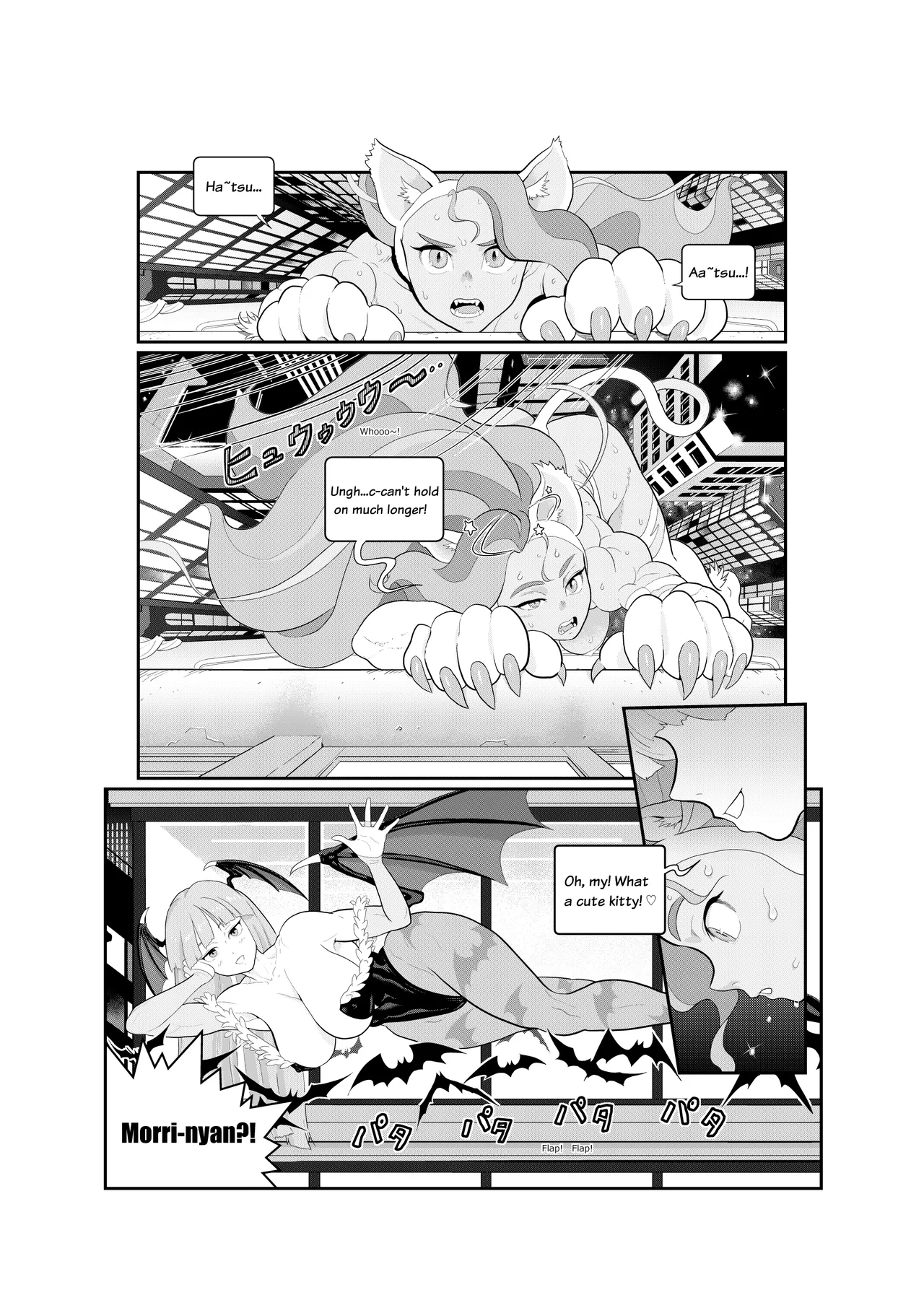 Street Fighter commissions page 6 full