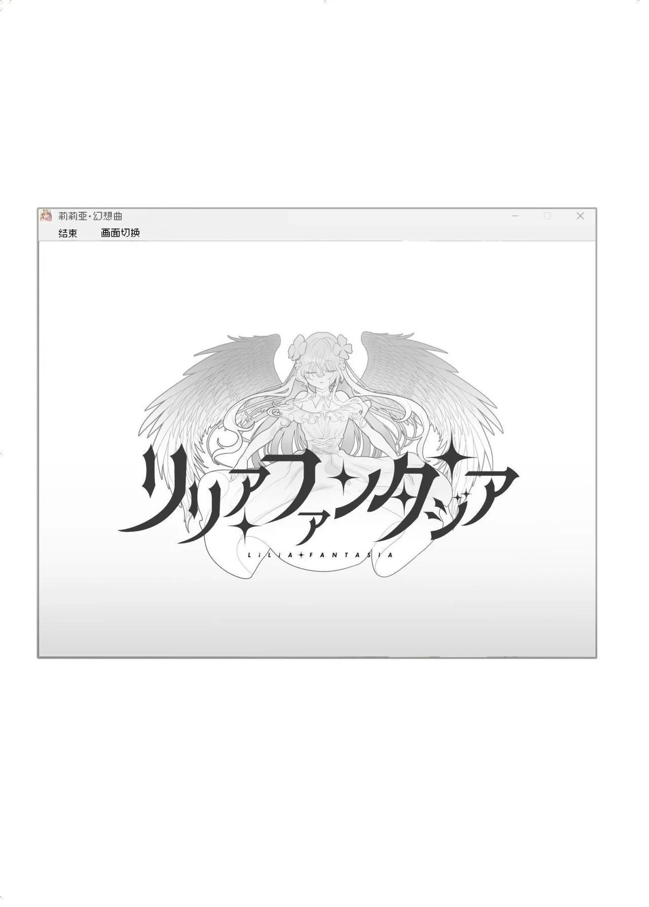 Ero RPG no Onna Shujinkou ni TS Tensei Shitara... ~Machi Ero Event & Haiboku Ecchi de Shojo Soushitsu~ | 转生成了色情RPG的女主角后...～在街头的色情事件&战败性爱中失去处女～ page 3 full