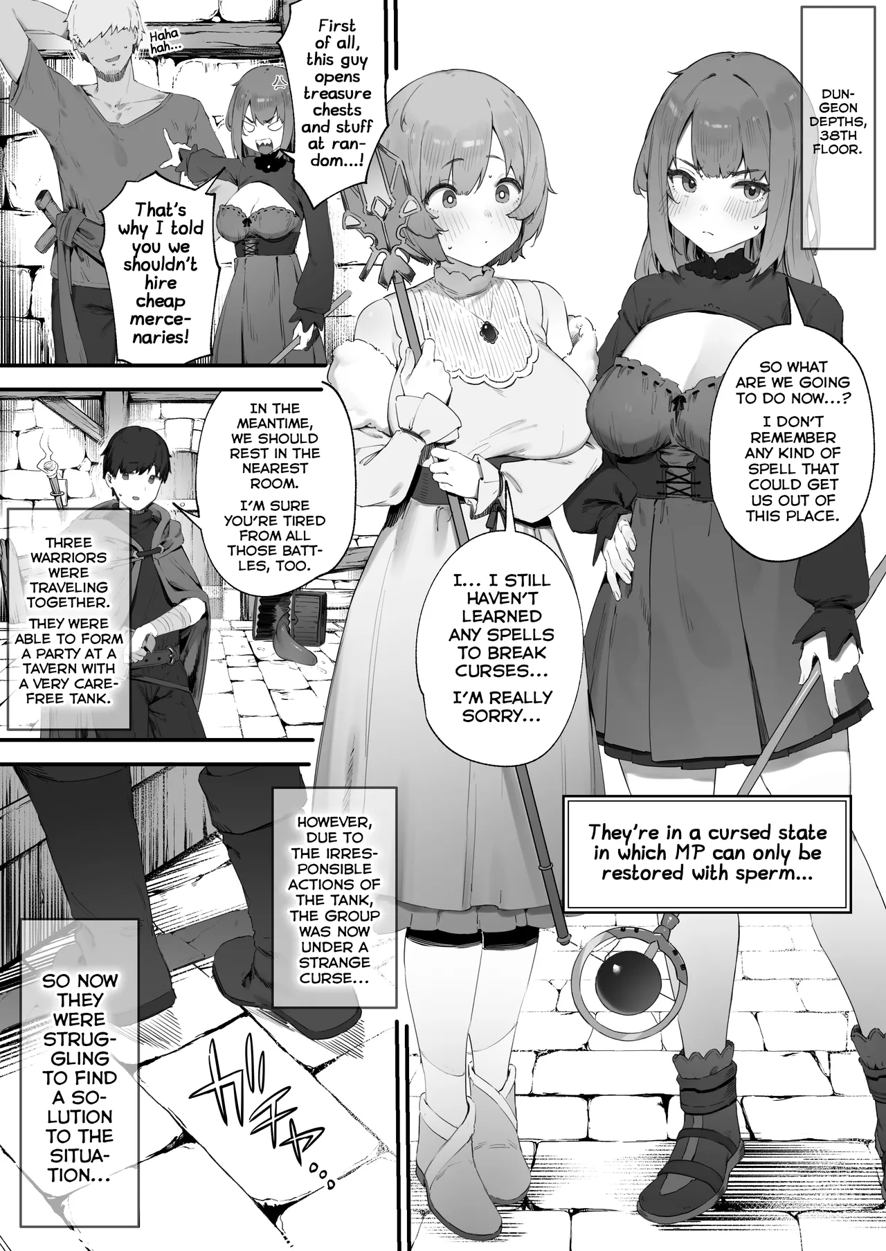 Noroi no Sei de MP ga Arimasen!! 1-5 page 2 full