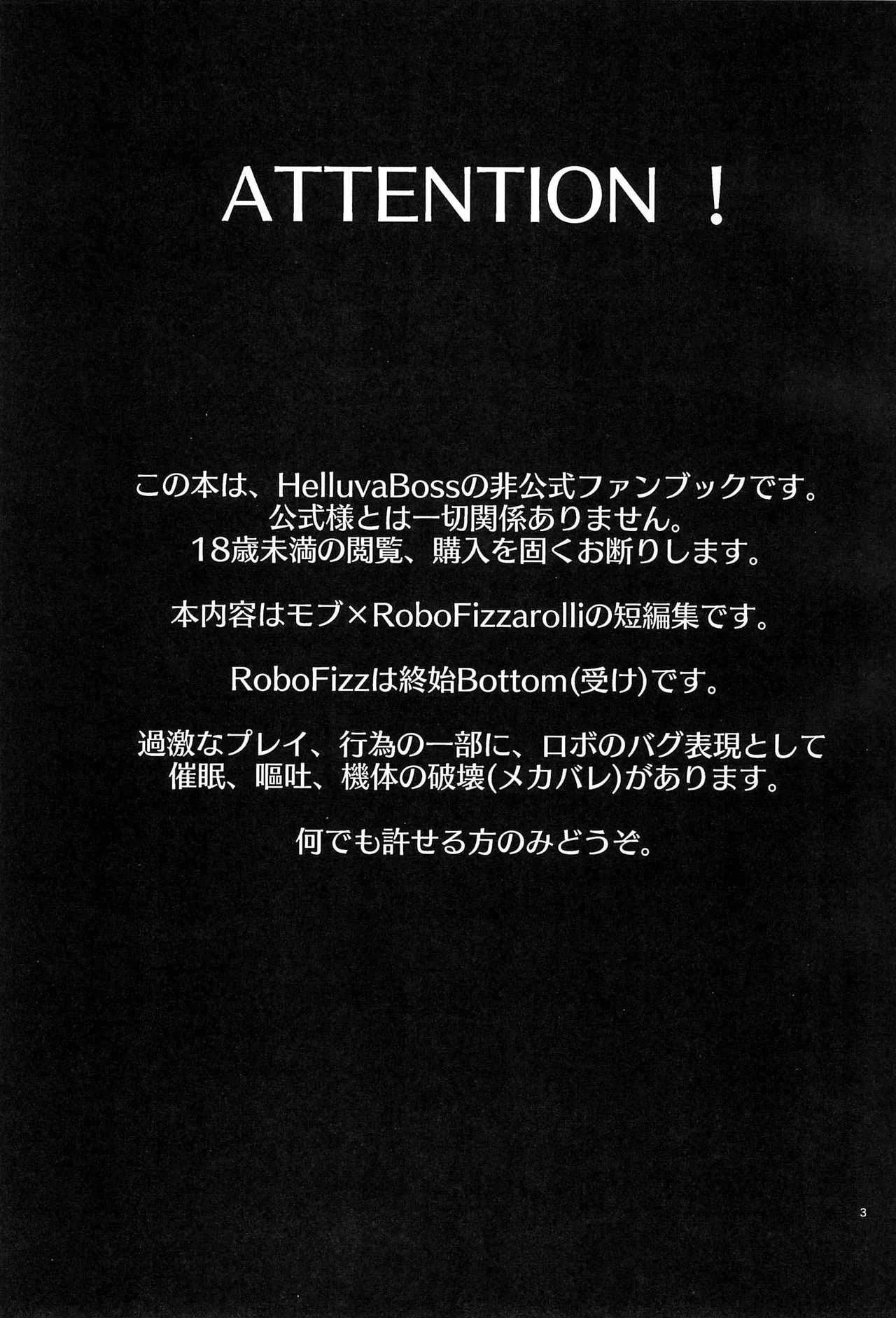 RoboFizz to Asobo | Playing with RoboFizz page 2 full