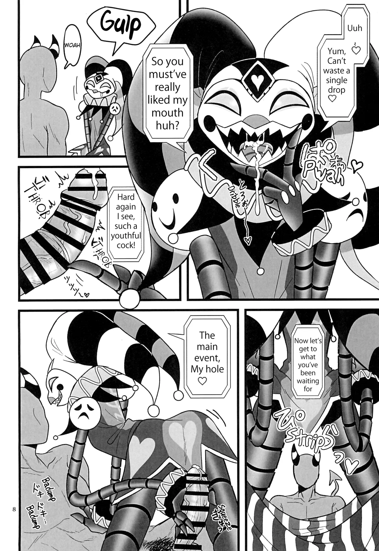 RoboFizz to Asobo | Playing with RoboFizz page 7 full