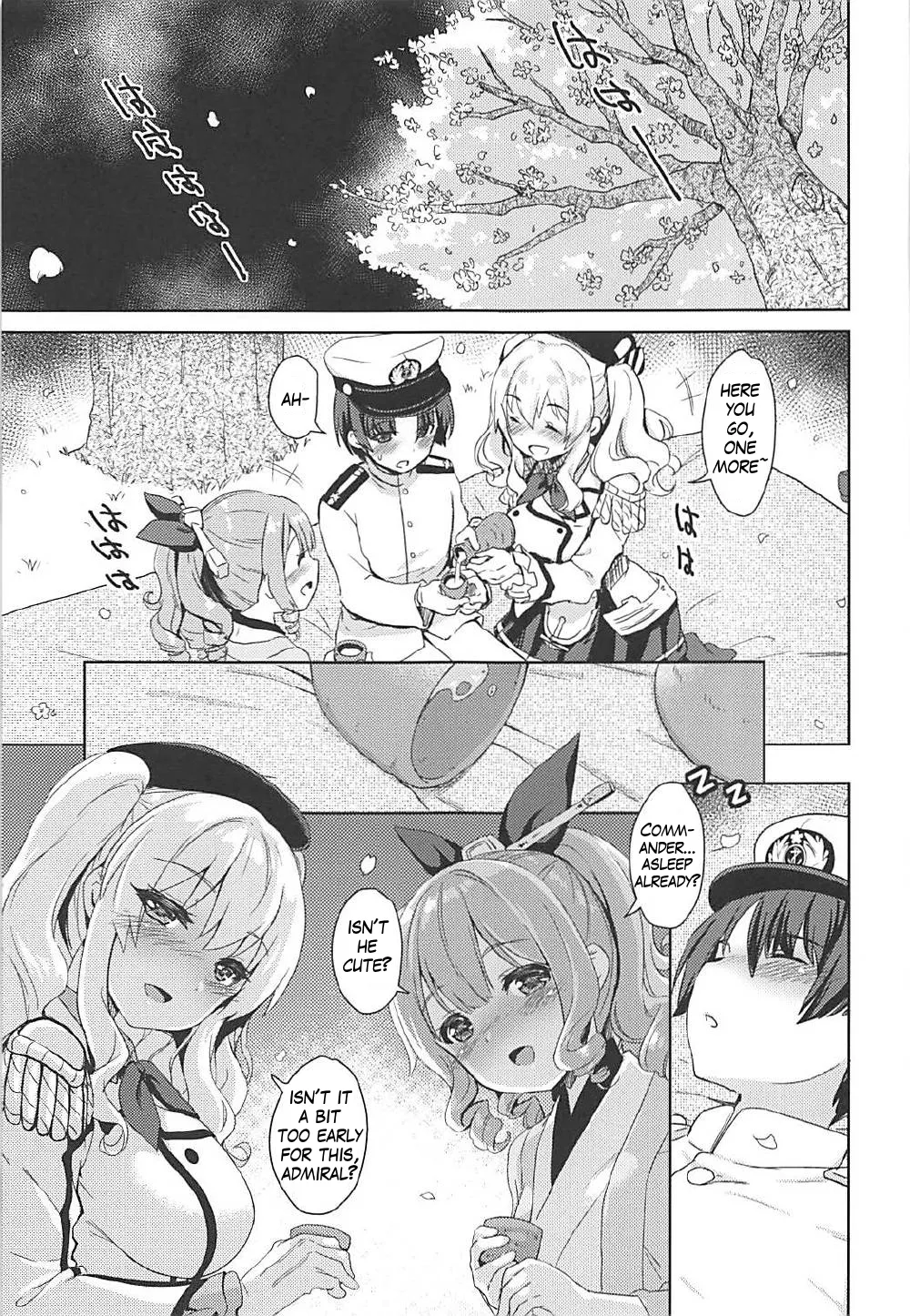 Sakurasaku Yoru, Sake ni Yotta Toki | A Drunken Night Under Blooming Cherry Blossoms page 4 full
