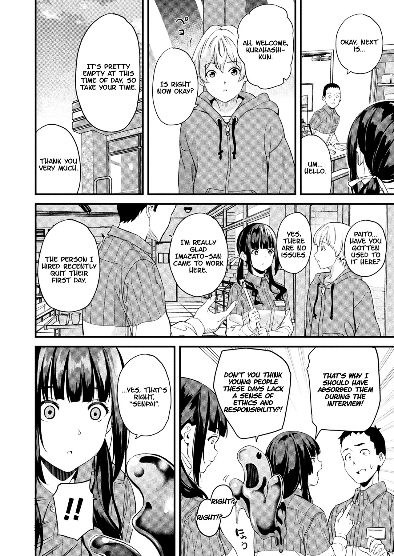 Doukyo Suru Neneki -Nitaime- Ch. 6 COMIC Unreal 2025-08 Vol. 116) page 2 full