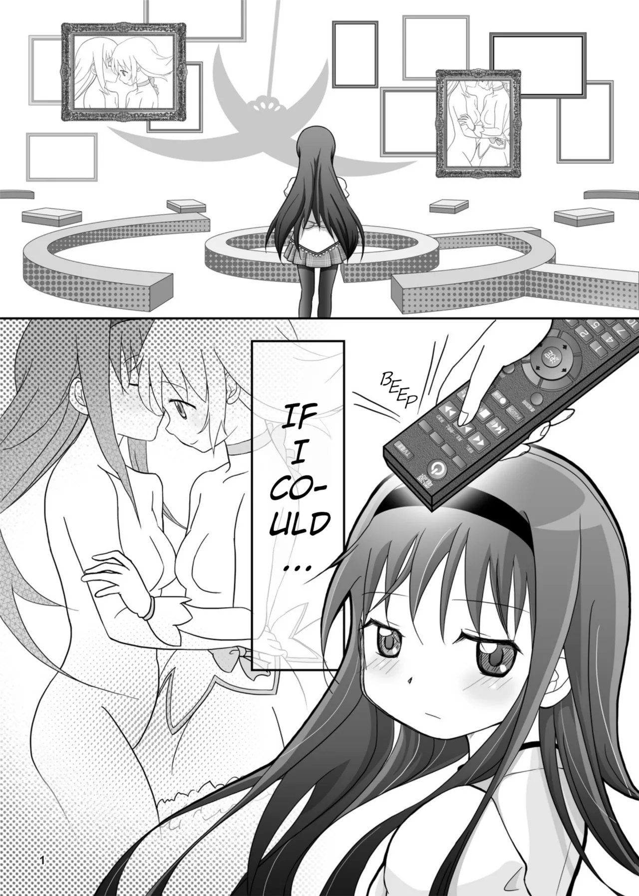 Dreams come true page 3 full