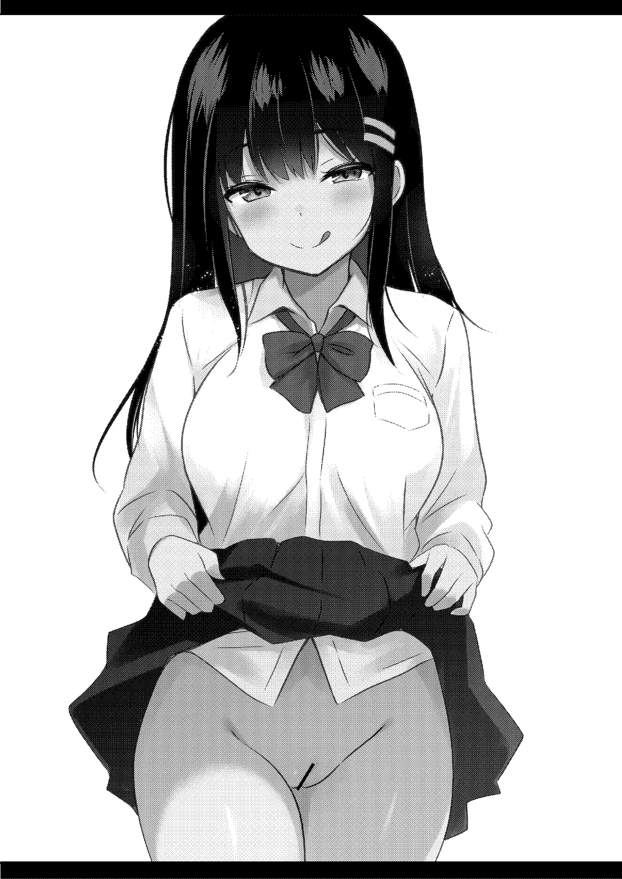 Kouhai Joshi no Shasei Kanri page 2 full