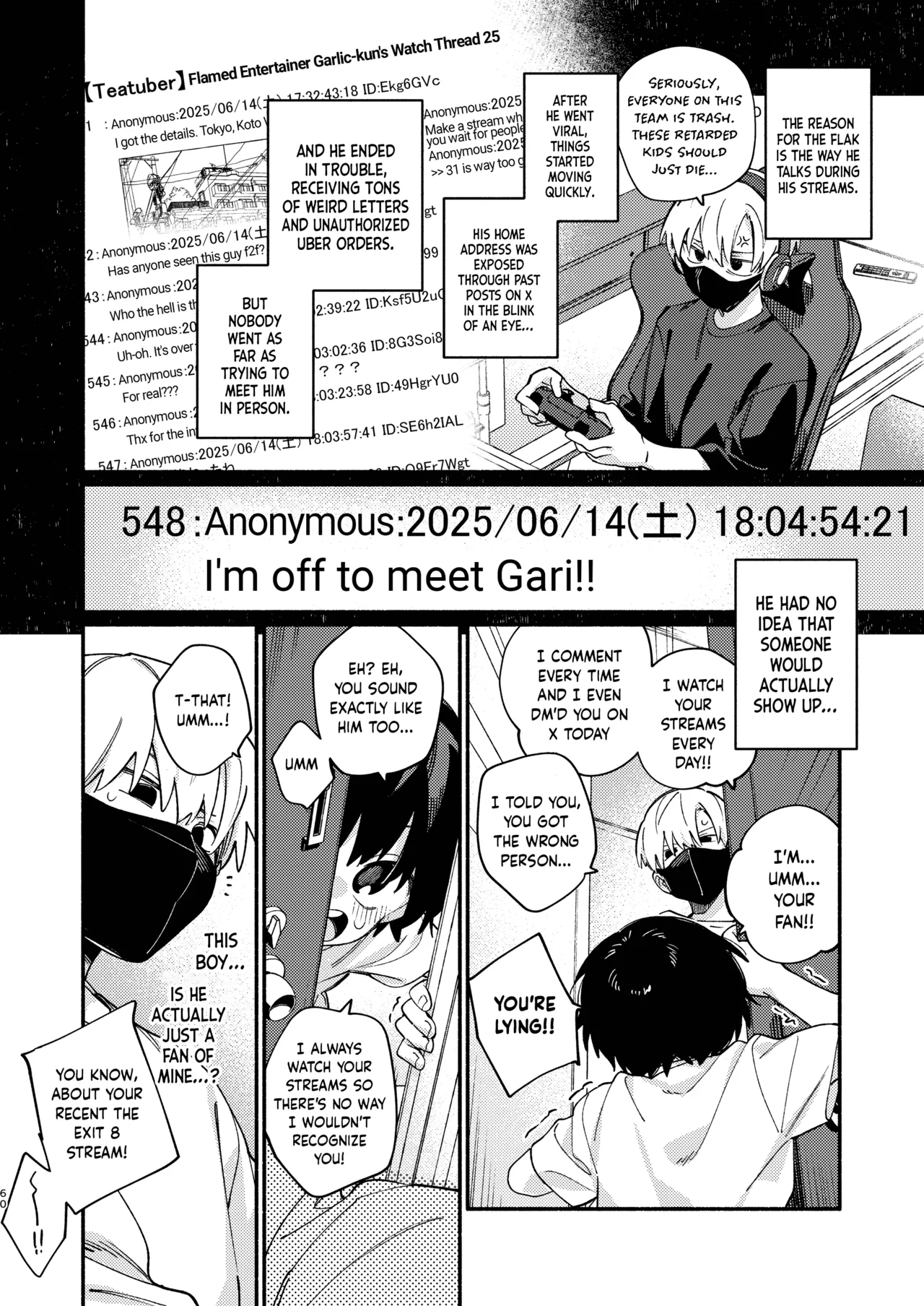 Riatotsuougasm | Rough F2F-Gasm page 2 full