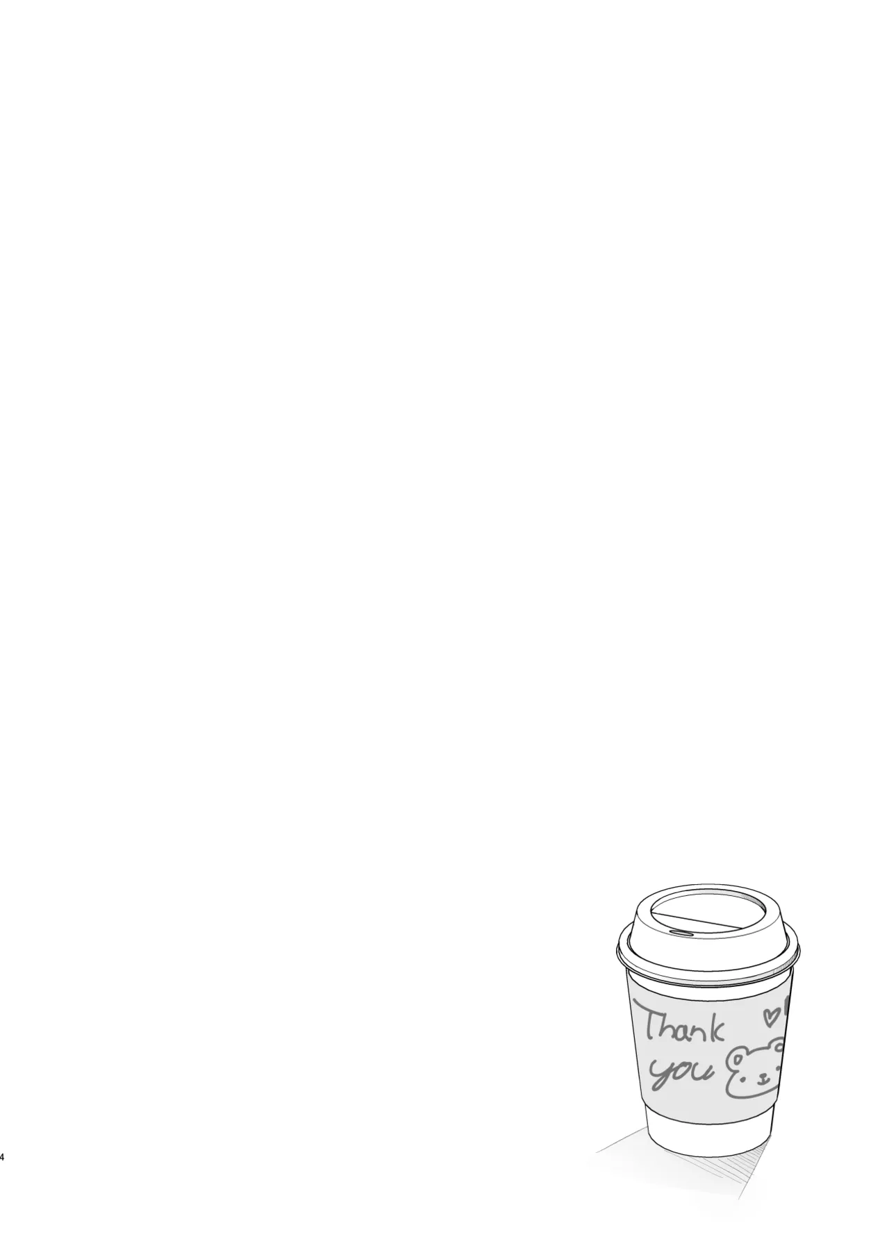 Boku no Kanojo wa Cafe Tenin 2 ~Netorare, Ochite~ page 3 full