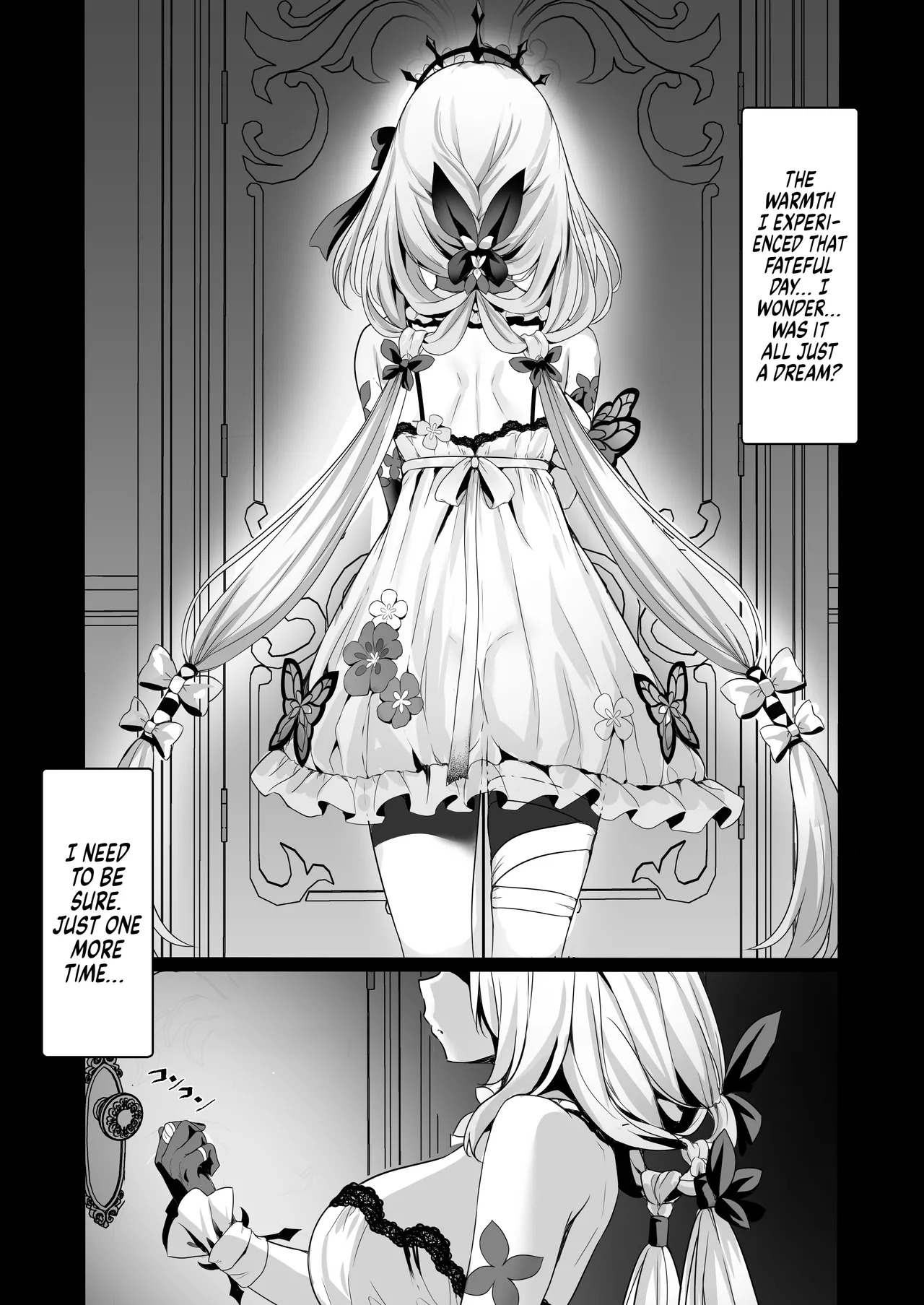 Anata wa Watakushi ni Furerareru, Tokubetsu na Kata... desu kara ー You're the Only One I Let This Close... Because You're Special to Me page 2 full